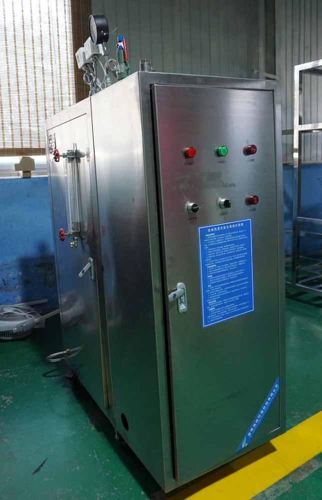 電磁蒸汽發(fā)生器80kw