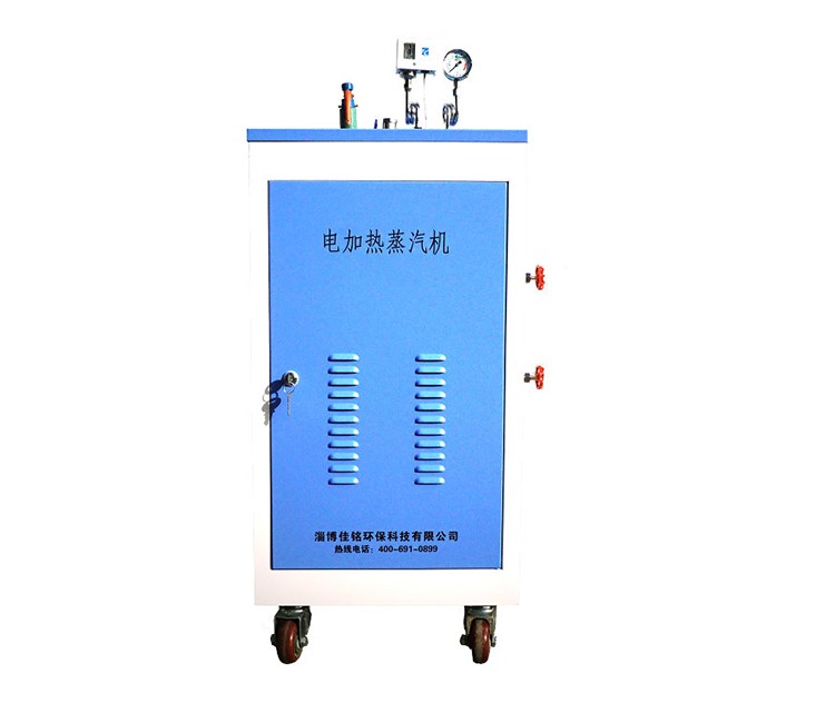 水泥制管養(yǎng)護(hù)電加熱蒸汽發(fā)生器